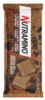 Nutra-Go Protein Wafer Chocolate 39 g - 12 stk.